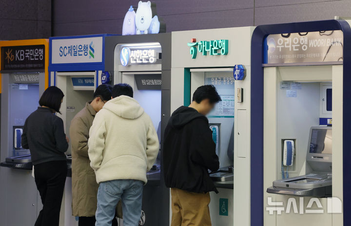 억대 연봉도 포기한 은행원들, 그들이 희망퇴직을 선택하는 진짜 이유