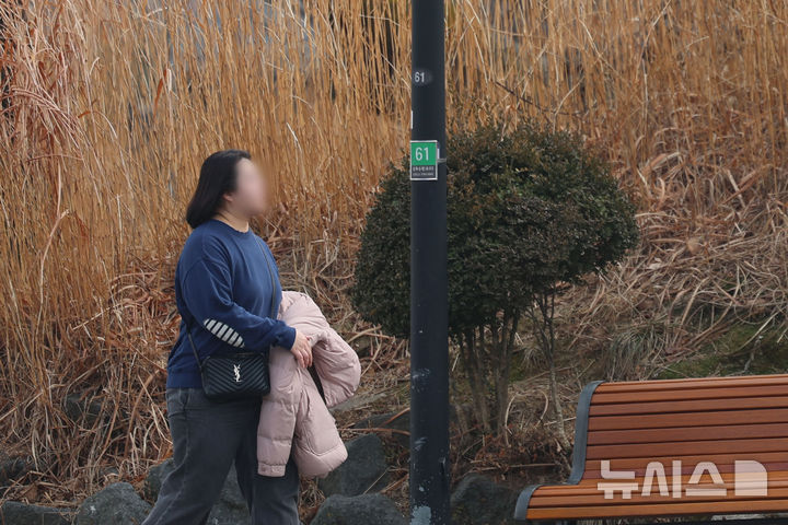 낮 최고 16도 '포근'…미세먼지 '나쁨'[내일날씨]