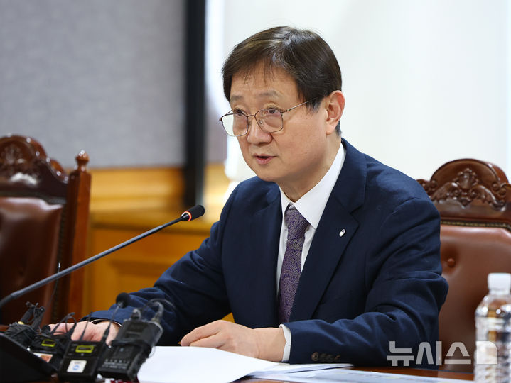 [서울=뉴시스] 황준선 기자 = 이찬진 금융감독원장이 12일 서울 중구 은행회관에서 열린 금융감독원장-은행장 간담회에서 발언하고 있다. 2026.02.12. hwang@newsis.com