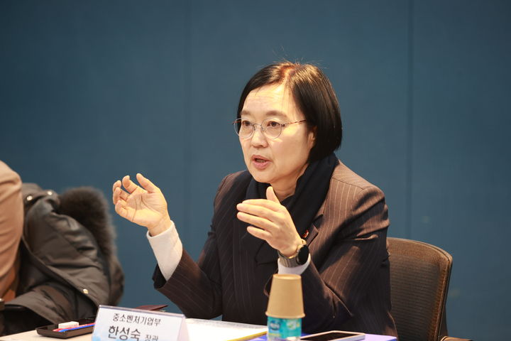 [서울=뉴시스] 한성숙 중소벤처기업부 장관이 지난 12일 서울 강남구 팁스타운에서 열린 ‘모두의 창업 프로젝트 선배창업가 간담회’에서 인사말을 하고 있다. (사진=중소벤처기업부 제공. 사진은 기사와 직접 관련이 없습니다.) 2026.02.26. photo@newsis.com *재판매 및 DB 금지