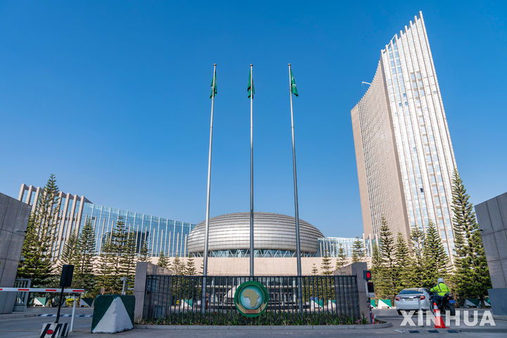  [ 아디스 아바바= 신화/뉴시스] 아프리카 연합(AU)의 아디스 아바바 본부. AU는 유엔산하 아프리카 관련 기구들과 함께 4월 4일 이곳에서 합동정책회회를 열고 중동전쟁으로 인한 아프리카 경제의 타격과 대책에 대해 논의했다. 2026. 04.06.&nbsp; 