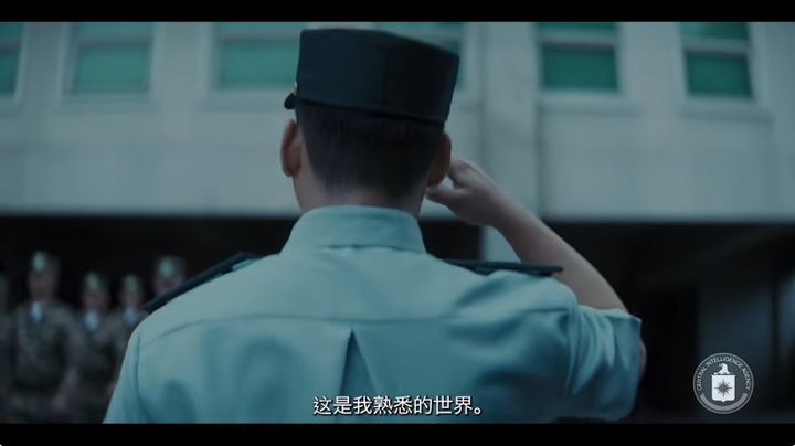  미래를 구하기 위해'라는 중국어 영상을 게재하고 중국군 스파이 공개 모집에 나섰다. (사진=CIA 유튜브 캡쳐). 2026.02.13. *재판매 및 DB 금지