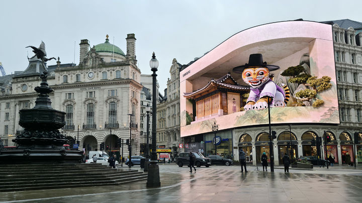 영국 피카딜리(Picaadilly)에서 진행 중인 3D 옥외광고 모습. (사진=삼성전자 제공) *재판매 및 DB 금지