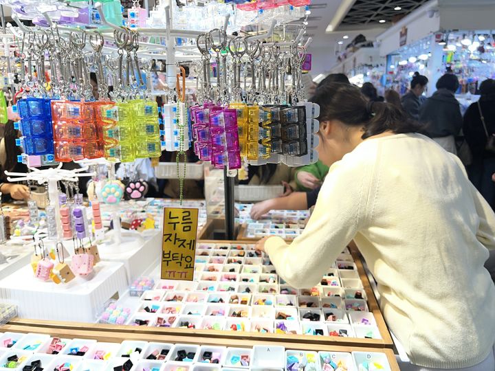 밸런타인데이, 요즘은 초콜릿 대신 ‘나만의 키캡 키링’…동대문시장 현장[출동! 인턴]