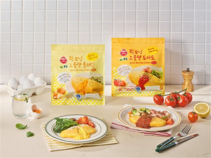 [서울=뉴시스] 오뚜기 퀵모닝 오믈렛 2종. (사진=오뚜기 제공) *재판매 및 DB 금지