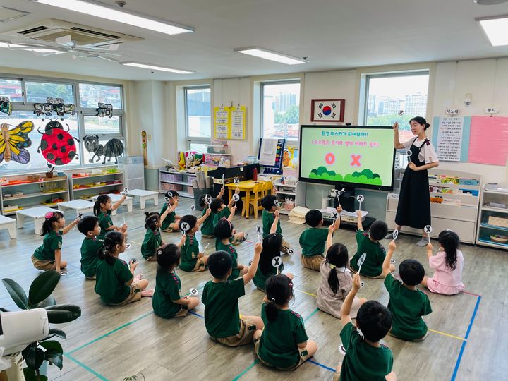  *재판매 및 DB 금지