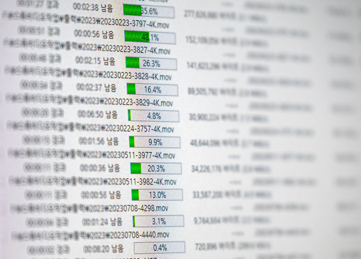 [서울=뉴시스] 기사의 이해를 돕기 위한 이미지. (사진=유토이미지) 2026.02.14. photo@newsis.com *재판매 및 DB 금지