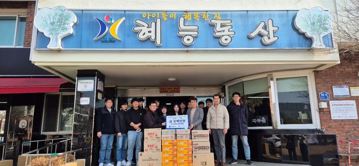 (사진=엠플러스) *재판매 및 DB 금지