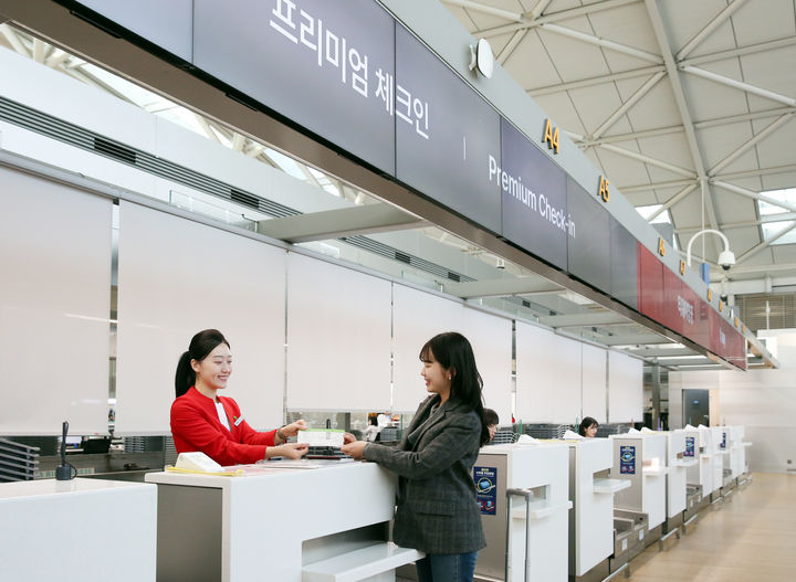 *재판매 및 DB 금지