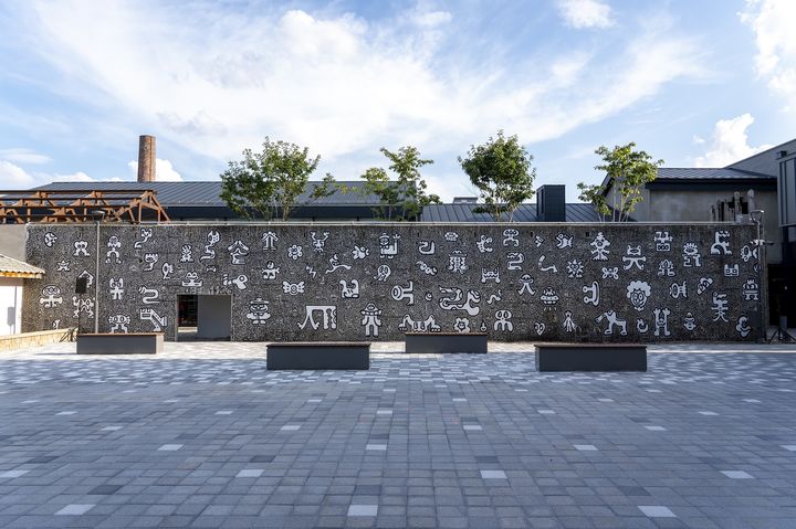 [세종=뉴시스] 2025 한글 국제 프레 비엔날레 초청작가 미스터 두들의 대형벽화 작품. (사진=세종시) .2026.02.13. photo@newsis.com. *재판매 및 DB 금지