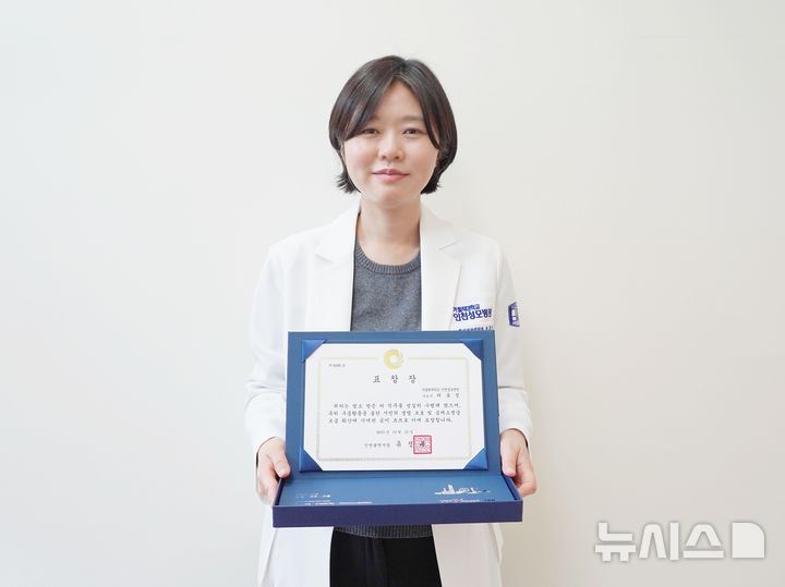 [인천=뉴시스] 허휴정 인천성모병원 정신건강의학과 교수