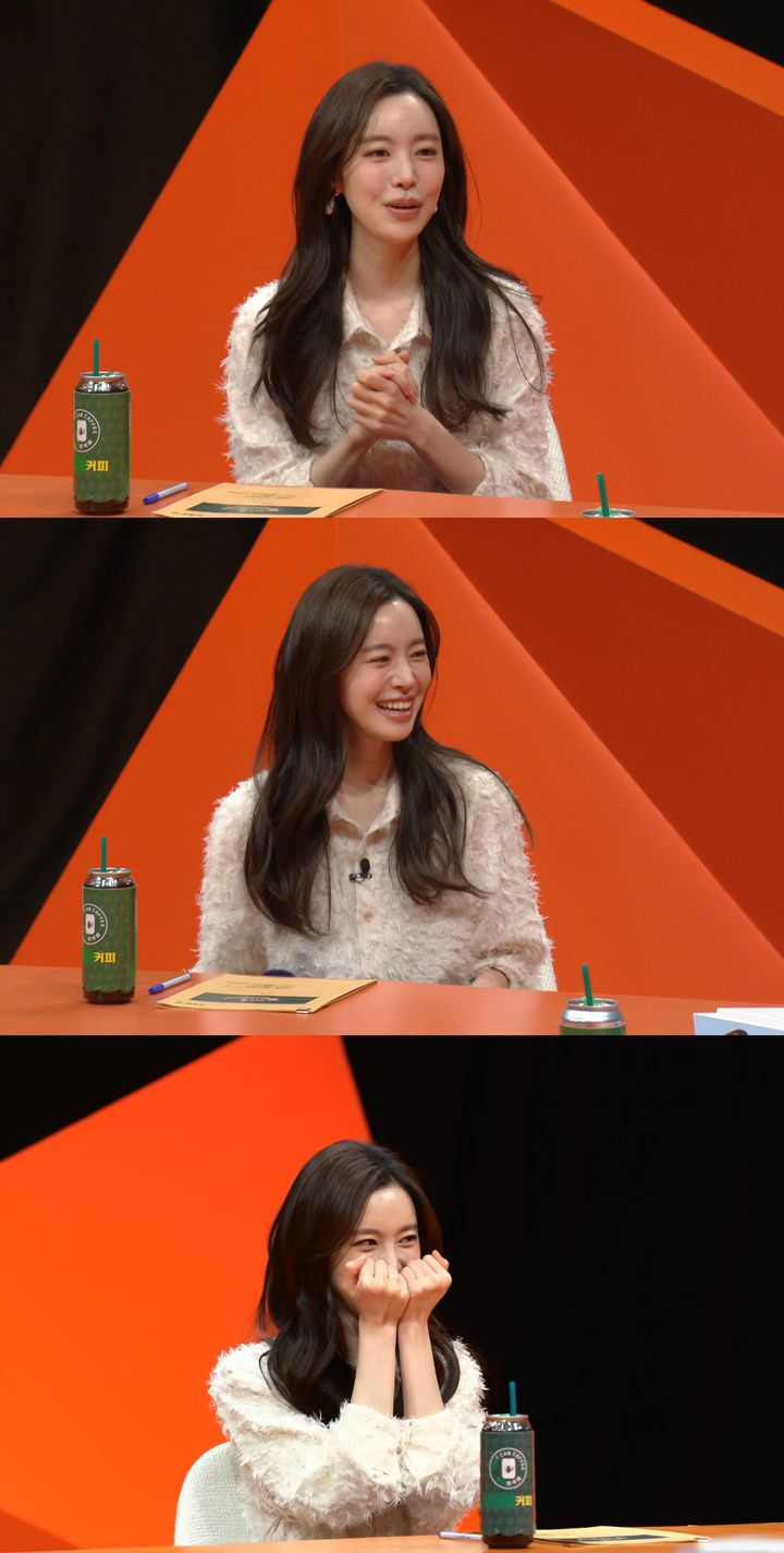 [서울=뉴시스]진세연 '미운 우리 새끼'(사진=SBS 제공) 2026.02.13. photo@newsis.com *재판매 및 DB 금지