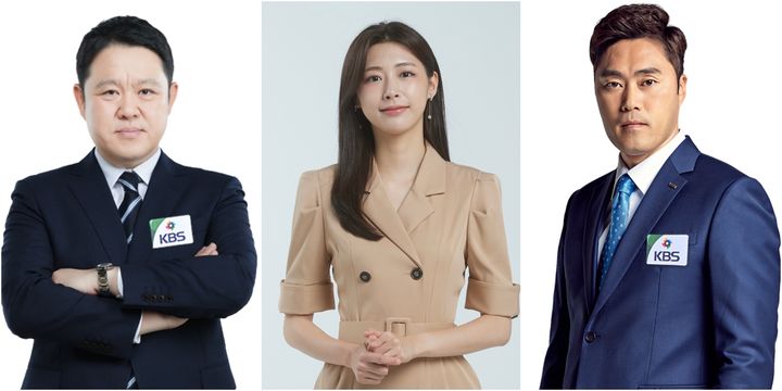 [서울=뉴시스]김구라(왼쪽부터), 홍주연, 조성환(사진=KBS 제공) 2026.02.13. photo@newsis.com *재판매 및 DB 금지