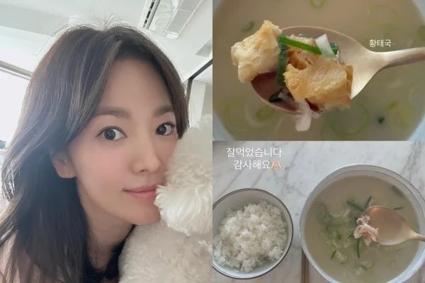 [서울=뉴시스]송혜교(사진=SNS 캡처) 2026.02.13. photo@newsis.com *재판매 및 DB 금지