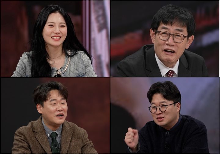 [서울=뉴시스] 15일 일요일 오후 9시 방송되는 TV조선 '모던인물사 미스터.리'에서는 세계인의 입맛을 사로잡은 'K-간식 3대장'에 얽힌 이야기가 전해진다. (사진= TV조선 '모던인물사 미스터.리' 캡처) 2026.02.13. photo@newsis.com *재판매 및 DB 금지