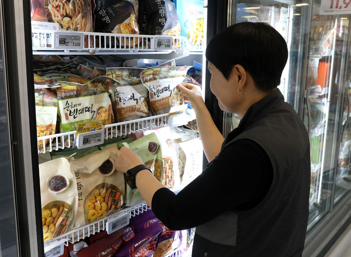 [서울=뉴시스] 이마트 피코크 제수용품. (사진=이마트 제공) *재판매 및 DB 금지