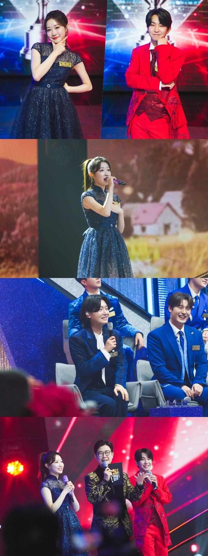 [서울=뉴시스]'금타는 금요일'(사진=TV CHOSUN 제공) 2026.02.13. photo@newsis.com *재판매 및 DB 금지