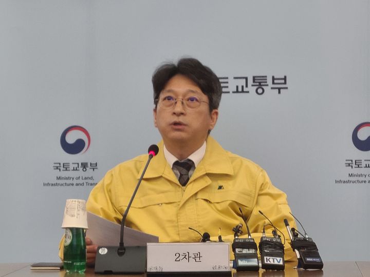 16일 강원영동 눈 예보…국토차관 "블랙아이스 대비해야"