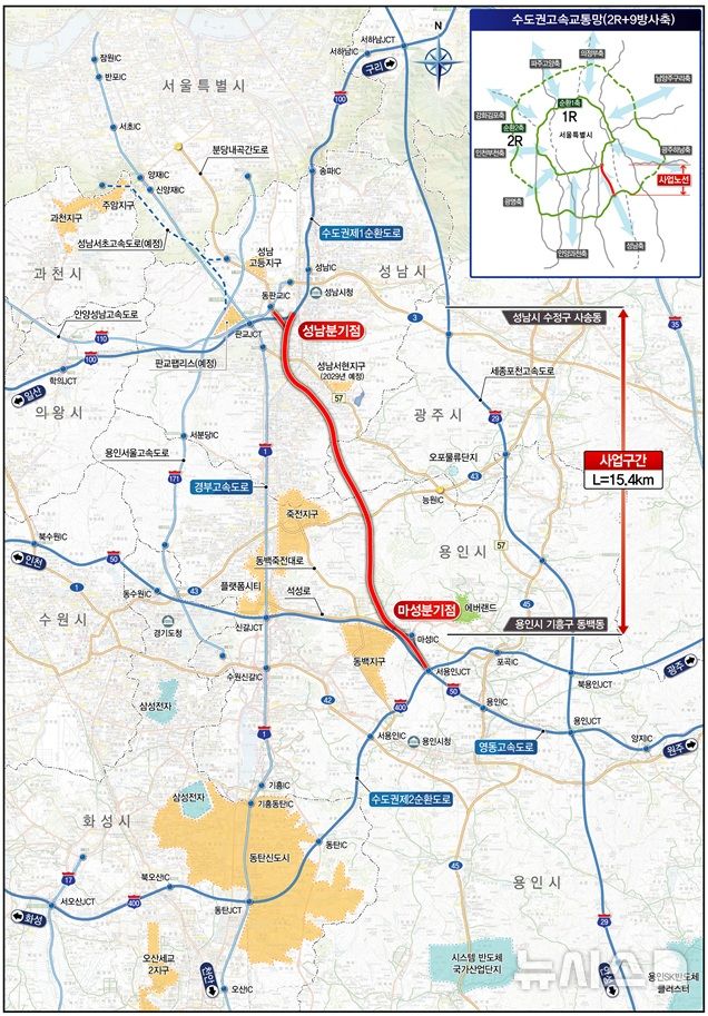 [서울=뉴시스] 용인∼성남 민자고속도로 위치도. (자료= 국토교통부 제공)