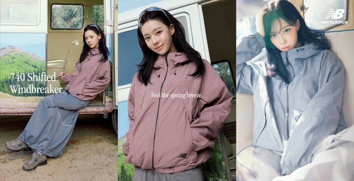 [서울=뉴시스] 뉴발란스, 에스파 윈터와 함께한 '740 Shifted 바람막이' 캠페인 화보 (사진=이랜드 제공) 2026.02.13. photo@newsis.com *재판매 및 DB 금지 *재판매 및 DB 금지