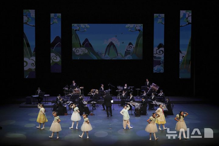 [서울=뉴시스]국립국악원의 설공연 '국악동요'. (사진=국립국악원 제공)