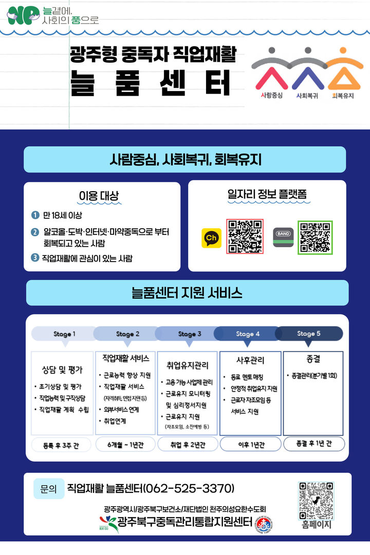  *재판매 및 DB 금지