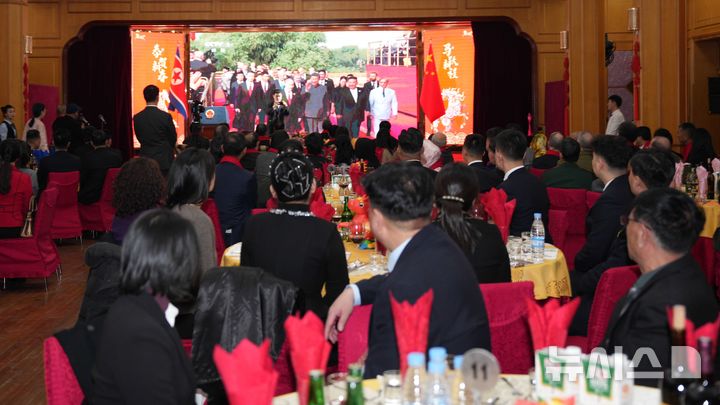 [베이징=뉴시스] 주(駐)북한 중국대사관은 13일 홈페이지를 통해 왕야쥔 주북 중국대사 내외가 전날 대사관에서 춘제(春節·중국의 음력 설) 초대회 등을 개최했다고 밝혔다.(사진=주북한 중국대사관 홈페이지 갈무리) 2026.02.13 photo@newsis.com