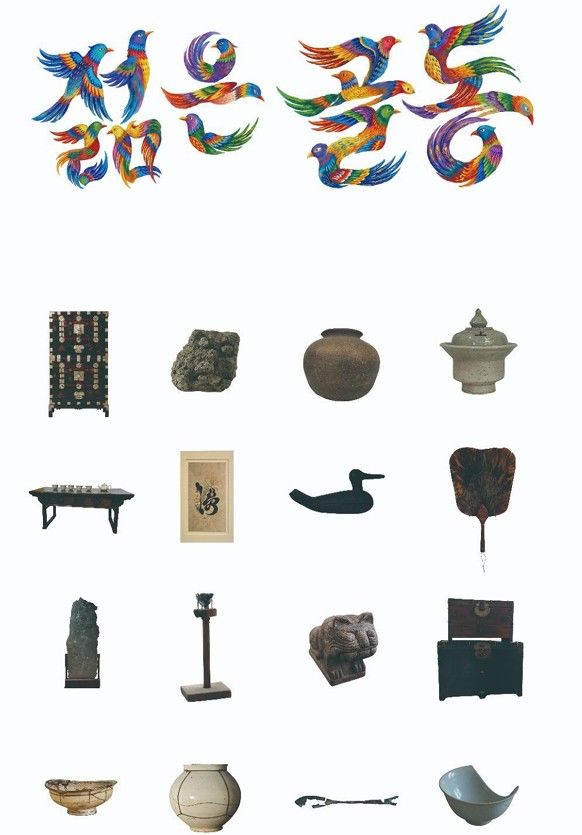 ‘전통이 힙하다’…보안1942, ‘젊은 골동’ 개최