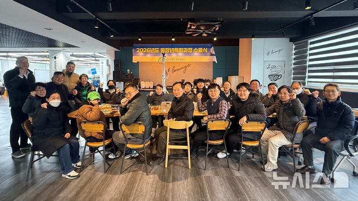 인천폴리텍대 'PLC 스마트팜' 중장년 수료생 19명 배출