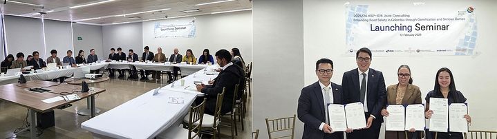 [원주=뉴시스] (윈쪽)콜롬비아 보고타에서 도로교통공단과 사업수행진이 콜롬비아 정부를 대상으로 착수보고를 하고 있다. (오른쪽)착수보고회 진행 후 참석자들이 기념사진을 촬영하고 있다. (사진=한국도로교통공단 제공) 2026.02.13. photo@newsis.com *재판매 및 DB 금지