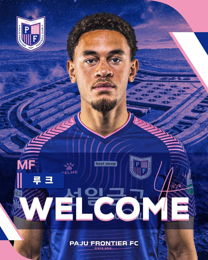 [서울=뉴시스] 프로축구 K리그2 참가 앞둔 파주 프런티어, 잉글랜드 프로축구 프리미어리그(EPL) 토트넘 홋스퍼 출신 미드필더 루크 아모스 영입. (사진=파주 프런티어 제공) *재판매 및 DB 금지