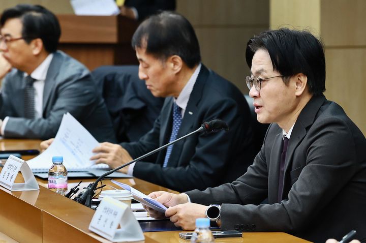 [서울=뉴시스] 김정관 산업통상부 장관이 13일 서울 종로구 한국무역보험공사에서 '제1차 한미 전략적 투자 MOU 이행위원회'를 주재하고 있다. (사진=산업통상부 제공) 2026.02.13. photo@newsis.com *재판매 및 DB 금지