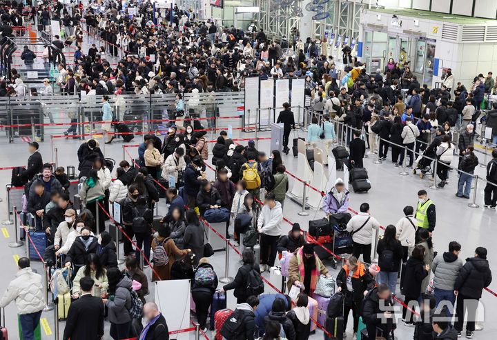 설 연휴 맞아 해외로 떠나요 [뉴시스Pic]