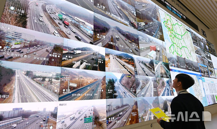 '설 연휴 첫날' 귀성길 정체 본격 시작…서울→부산 6시간10분