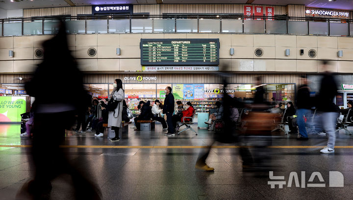 귀성 대신 '나홀로 휴식'…2030세대 "혼설이 편해요"