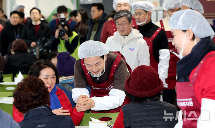 국힘 "희망 더하는 설 되길…정쟁 않고 해법 주는 정치할 것"