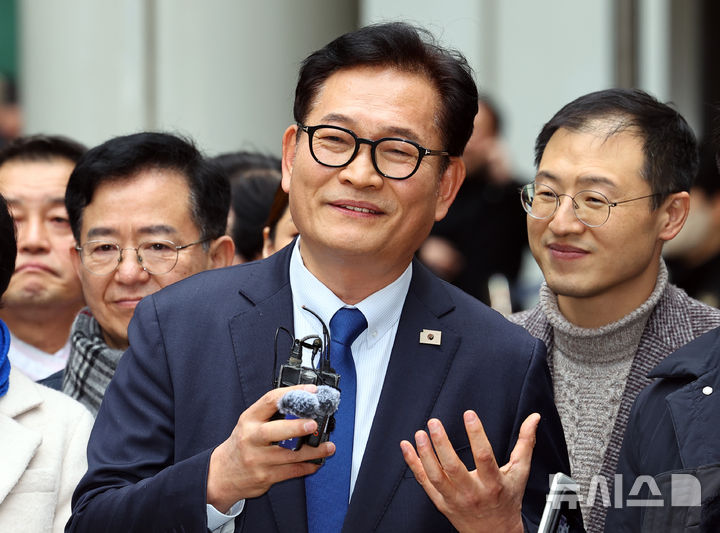 '불법 정치자금 수수' 송영길 2심 무죄…法 "위법 수집 증거"(종합)