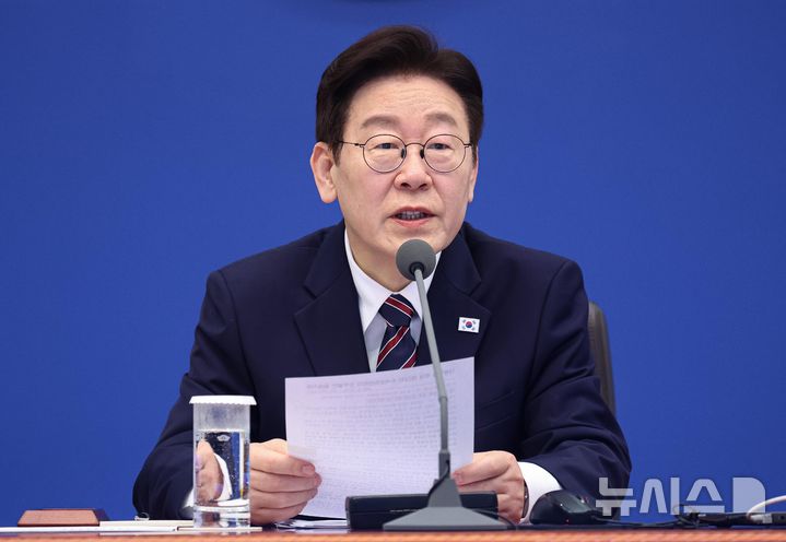 국힘 "설 연휴 '李 부동산 독재' '與 입법 독주'에 국민 마음 편치 않아"