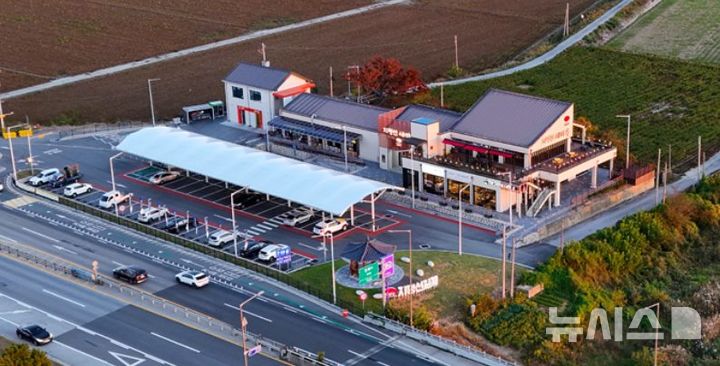 [김제=뉴시스] 김제 지평선 새마루 스마트복합쉽터. *재판매 및 DB 금지