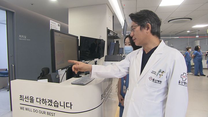 [울산=뉴시스] 울산병원이 울산지역에서 최초로 24시간 심혈관 인공지능 시스템을 갖췄다. (사진=울산병원 제공) 2026.02.14. photo@newsis.com *재판매 및 DB 금지
