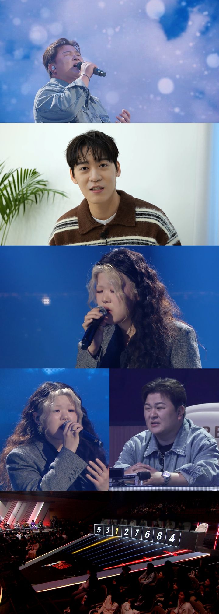 [서울=뉴시스] 가수 허각이 오디션 우승자들의 경연 프로그램에 출연한다. (사진=MBC) 2026.02.14. photo@newsis.com *재판매 및 DB 금지