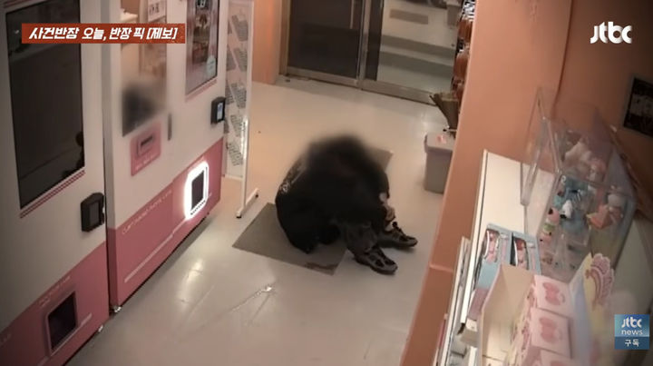 대구 무인 매장서 만취男 방뇨…쓰러져 2시간 잠 자기도