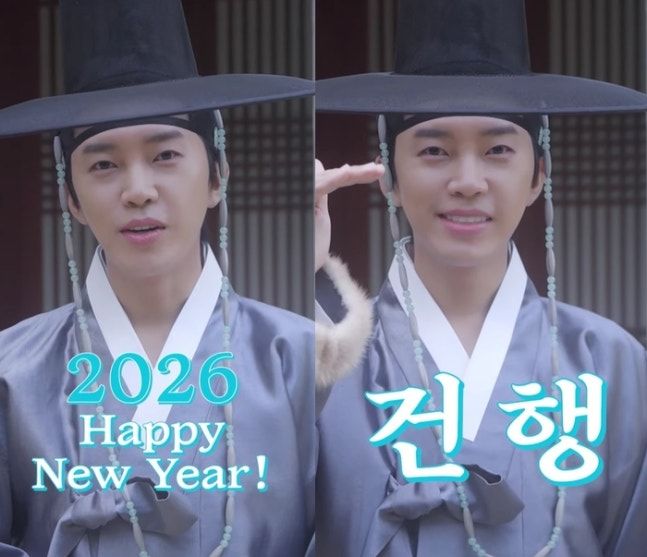 [서울=뉴시스]임영웅(사진=유튜브 캡처) 2026.02.14. photo@newsis.com *재판매 및 DB 금지