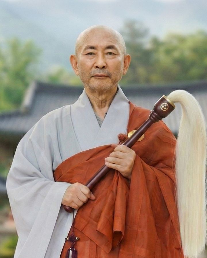 [서울=뉴시스] 지하당 법융 대종사 (사진=대한불교조계종 제공) 2026.02.14. photo@newsis.com *재판매 및 DB 금지