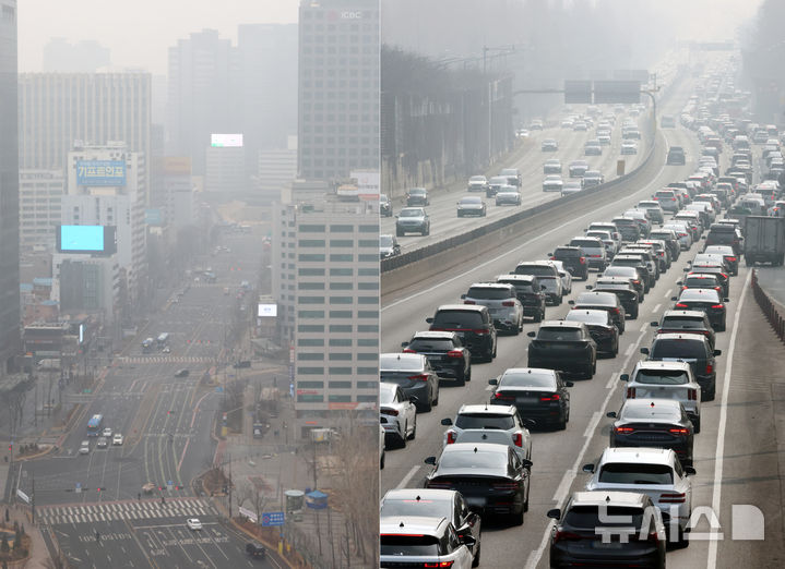 설 연휴 첫날 한산한 도심과 꽉 막힌 고속도로 [뉴시스Pic]