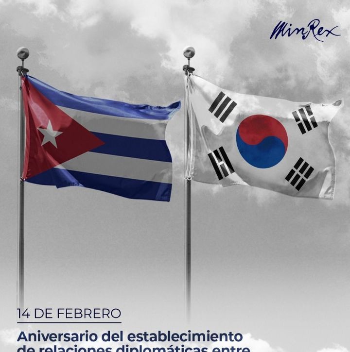 쿠바 외무부 홈페이지 캡처. 2026.02.15