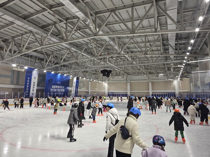 [세종=뉴시스] 세종 최초의 빙상장 '반다비 빙상장.(사진=세종시).2026.02.15.photo@newsis.com. *재판매 및 DB 금지