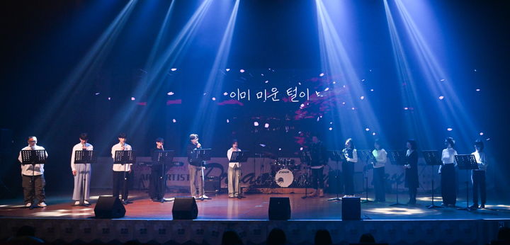 [영주=뉴시스] '2025 영주청소년예술축제' 장면 (사진=영주시 제공) 2026.02.15. photo@newsis.com *재판매 및 DB 금지