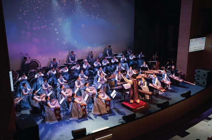 [대구=뉴시스] 경북도립국악단. (사진=대구 아양아트센터 제공) 2026.02.15. photo@newsis.com *재판매 및 DB 금지