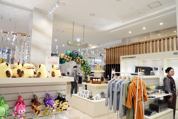 하이원리조트 공식 굿즈 팝업스토어 행운 상정.(사진=강원랜드 제공) *재판매 및 DB 금지